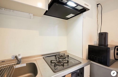 Kinshi Apartment | No 201 JR subway 6 minutes walk from Kinshich/Sumida-ku Tokyo