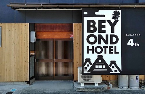 Hida Takayama Onsen Apartment | No smoking Up to 6 people can stay With priva/Takayama Gifu