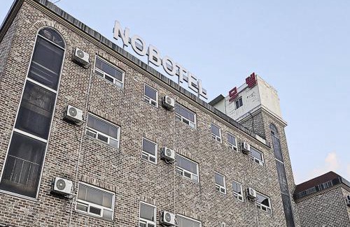 Cheonan Hotel | Nobotel Cheonan