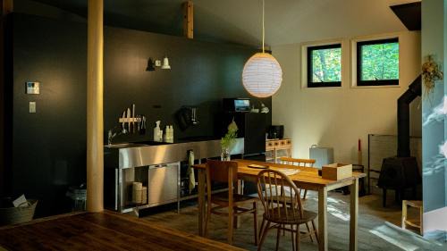 Nasu House | Nold forest house 那須高原の森の中で心地よく暮らす宿