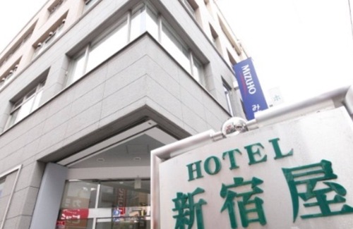 Machida Hotel | Non smoking Double Room/Machida Tokyo
