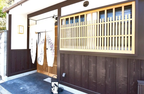 Nishijin House | Nonsmoking A spacious and comfortable 4DK Kyoma - Villa of the ancient capital Kyoto Machiya Mi purple/Kyoto Kyōto