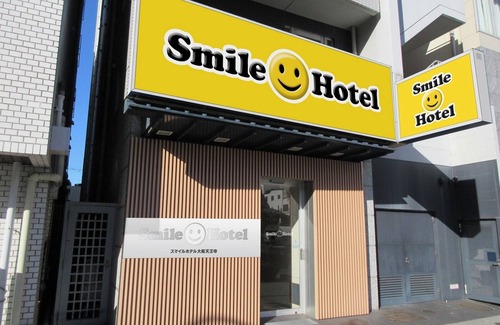 Tennoji Hotel | Nonsmoking Bunk Bed Twin Breakfast included/Osaka Ōsaka