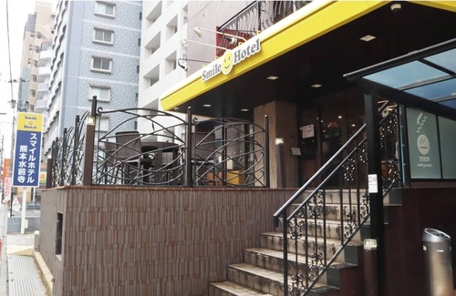 Chuo Ward Hotel | Nonsmoking Semidouble Room only/Kumamoto Kumamoto