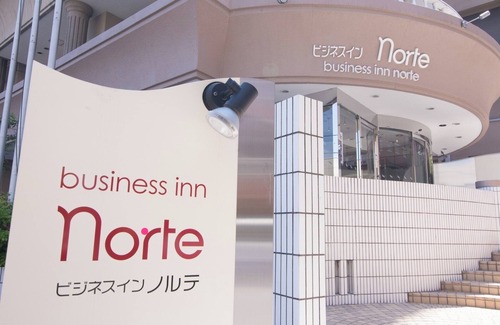 Nakajimakoen Hotel | Nonsmoking Standard double room Room only Sta/Sapporo Hokkaidō