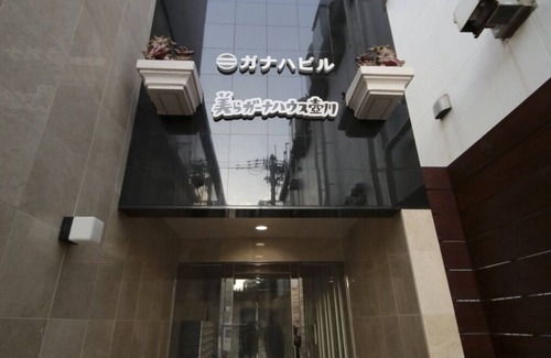 Okinawa Apartment | Nonsmoking Triple room 1 single bed 1 double/Naha Okinawa