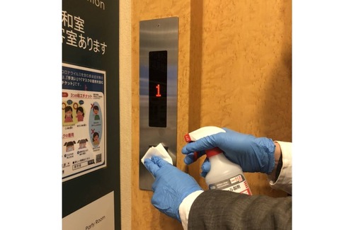 Oita House | Nonsmoking Westernstyle room double | Corona a / Oita Ōita