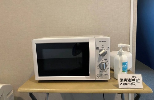 Fukuyama Hotel | NonsmokingdeTOUR Superior Twin Room with unit /Fukuyama Hiroshima