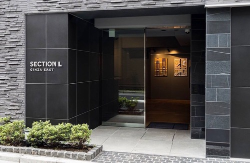Chuo House | Nordic Japanese fusion Ginza area BoConcept / Chuo-ku Tokyo