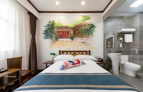 Dongcheng Hotel | Nost algia Hotel Beijing YongheLama & Nanluoguxiang 时光漫步酒店北京雍和宫南锣鼓巷店 Free fresh ground coffee,Free laundry service