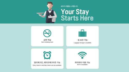 Jongno-dong Hotel | Nouvelle Hotel and Spa Jongno by Aank