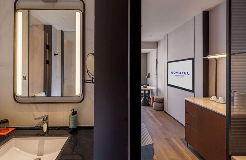 Weiyang Hotel | Novotel Xi'An Aden
