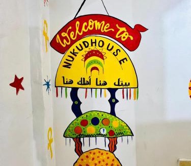 Aswan Bed & Breakfast | Nukud guest house