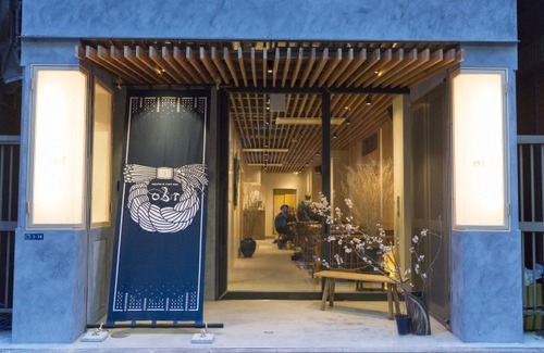 Chuo Hotel | Obi Hostel