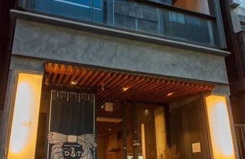 Chuo Hotel | Obi Hostel