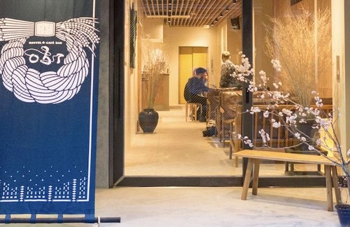 Chuo Hotel | Obi Hostel