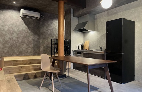 Minamiboso House | Oikurajuku Seizan Enjoy slow tourism with all f/Minamiboso Chiba