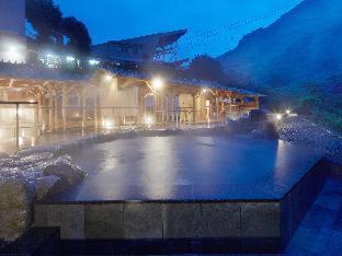Matsuyama Hotel | Okudogo Ichiyunomori