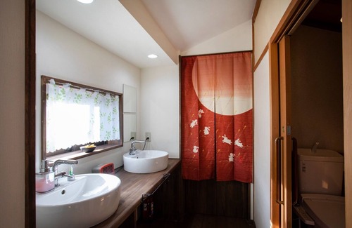 Kameoka House | Old Japense style room in the nature of Kyoto/Kameoka Kyōto