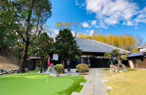 Yotsukaido House | One Night, One View, Lifelong Marriage, Yotsukaido - Vacation STAY 12738