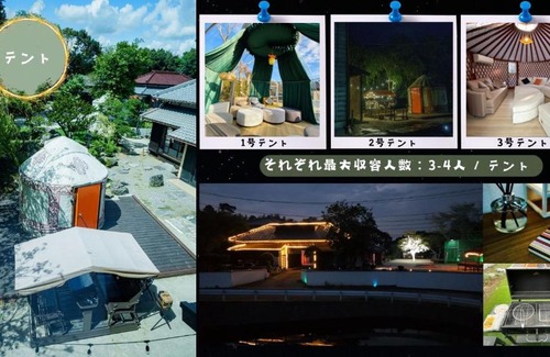 Ichihara House | One Night, One View, One Destiny - Vacation STAY 05344v