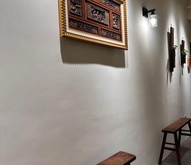 Changbin House | One Two Homestay
