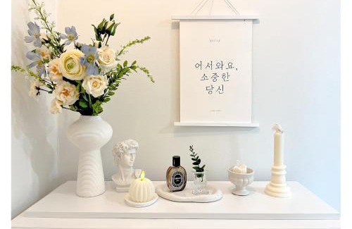 Imunil-tong Apartment | Open special price, a beautiful accommodation, Seoul, Station in front of Hankuk University of Foreign Studies, hotel bedding, queen3, Bathroom1, remodeling, Cozy, Yellow moon Stay