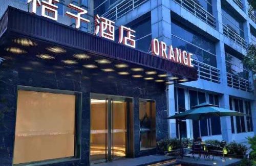 Yizhuang Hotel | Orange Hotel Beijing Yizhuang Rongjing West Street