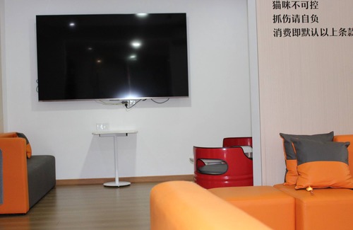 Gaoxin Hotel | Orange Mingwu Hotel with Cat Cafe