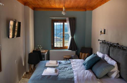 Zagorohoria Apartment | Oreades Guesthouse