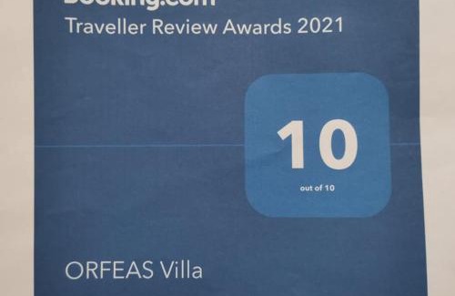 Psarou Villa | ORFEAS Villa
