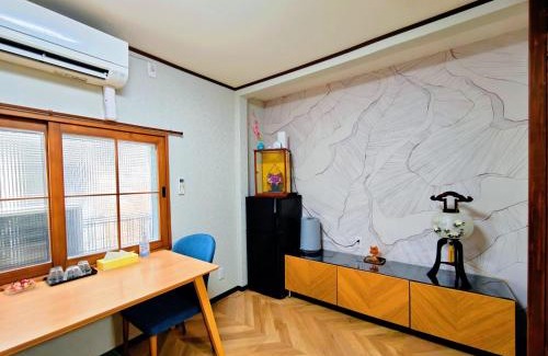 Tanimachi House | Osaka - House - Vacation STAY 20295