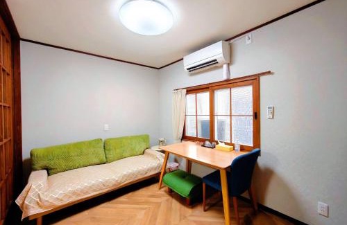Tanimachi House | Osaka - House - Vacation STAY 20295