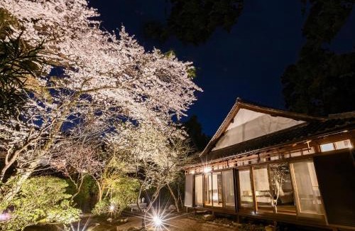 Otsu House | Otsu - house / Vacation STAY 1515