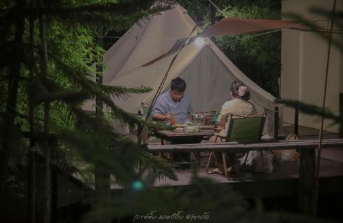 Khaem Son Other | Outing Camping เอาท์ติ้ง แคมป์ปิ้ง