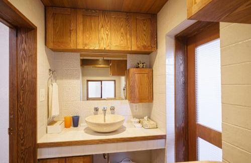 Akahodani Onsen House | Oyado Tonbo - Vacation STAY 16107