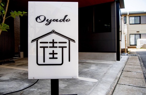 Sasebo House | Oyado Town Only for guests Chartered cruiser /Sasebo Nagasaki