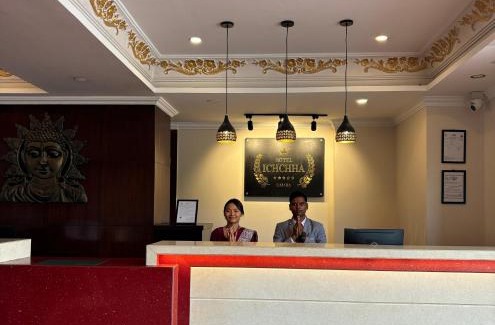 Gadhimai Hotel | Palette 823 Hotel Ichchha