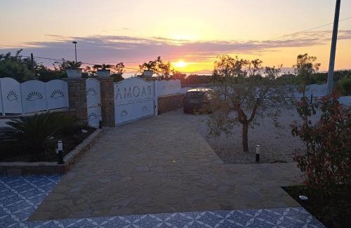 Agropoli House | Paomà Sorrento