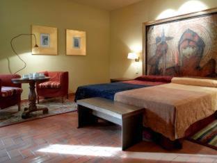 Trujillo Hotel | Parador de Trujillo