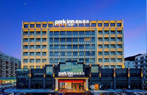 Miaozizui Hotel | Park Inn by Radisson Zhuhai Gaolan Port
