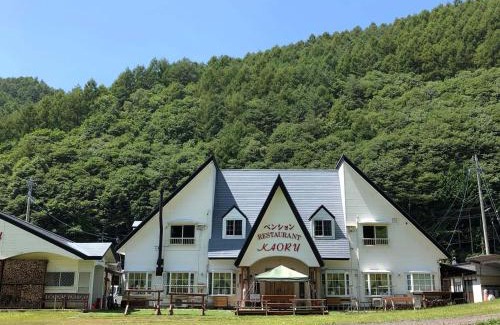 Kiso Cabin | Pension Kaoru