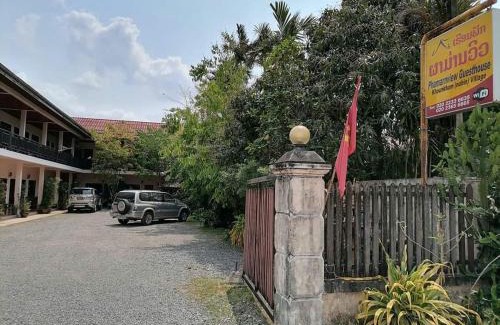 Na Hin House | Phamarn View Guesthouse