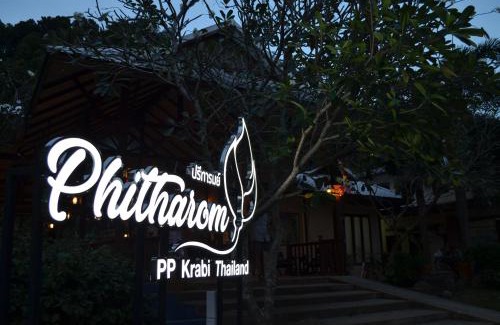 Ko Phi Phi Resort | Phitharom PP Resort