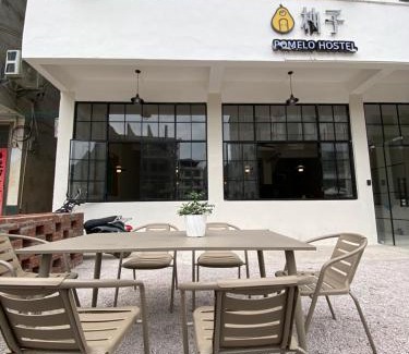 Yangshuo Hostel | Pomelo Hostel Xingping