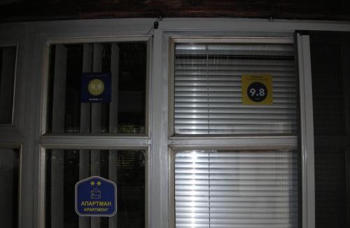 Negotin Apartment | Pržić House