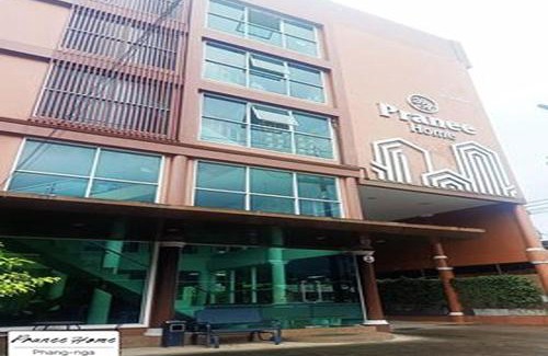 Tham Nam Phut Hotel | Pranee Home Phang-nga
