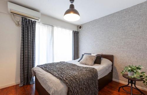 Megurohoncho Apartment | Premier suite MEGURO Tokyo