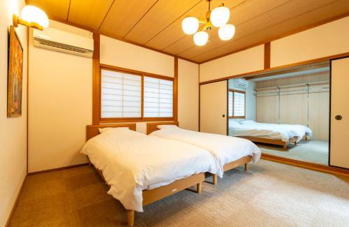 Gojo House | Private House "Satsuki Bettei" (Near Koya and Yoshino)