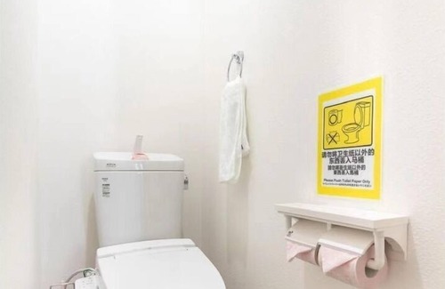 Kawaguchi House | Private rental 2 minutes walk from JR line Fre - Travel Palace Miyuki/Kawaguchi Saitama